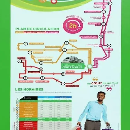 בית נופש La Maison Verd'o *